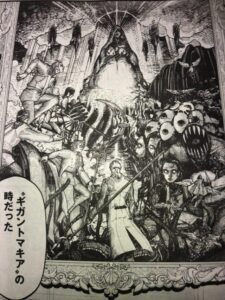 Spoil Record Of Ragnarok chapter 63: The past of the king of hell, Hades and his feelings for his younger brother 2